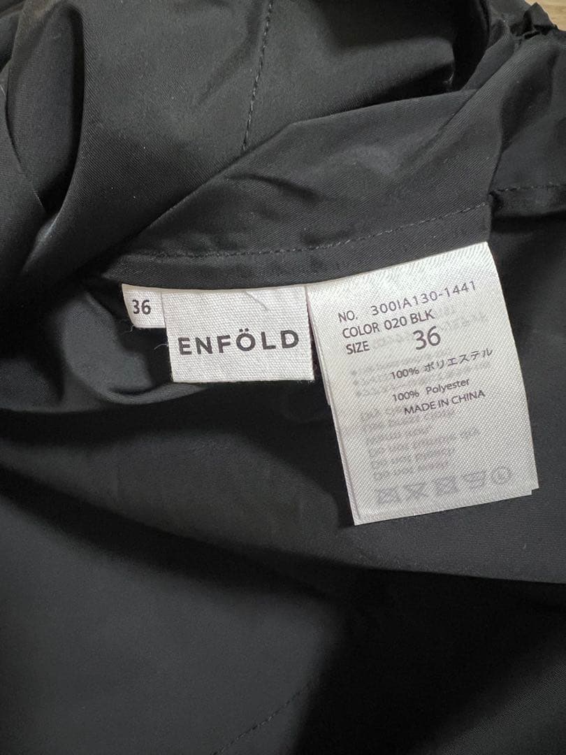 ジャケット・アウター ENFOLD FRILL BLOUSON