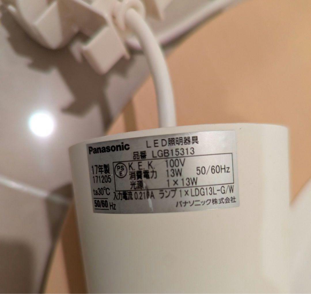 Panasonic　大型ペンダントライトLGB15313K　電球付き