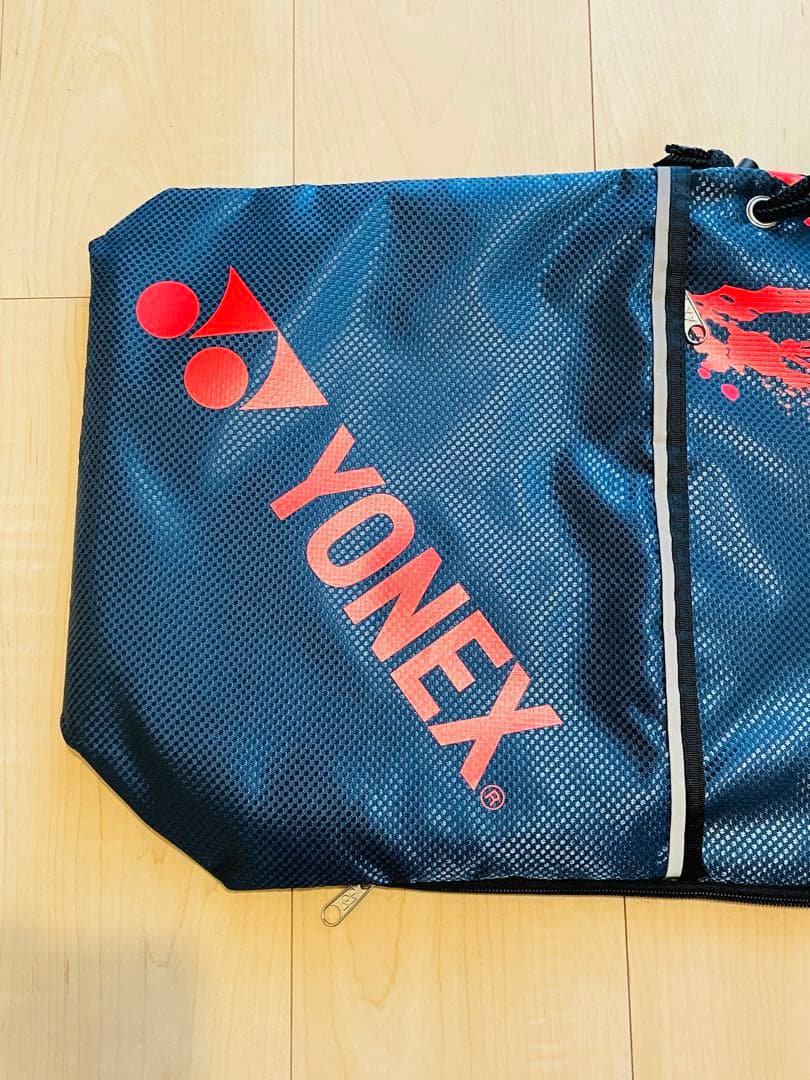 【シェリー★メイメイ】ヨネックス ジオブレイク50S テニスラケット