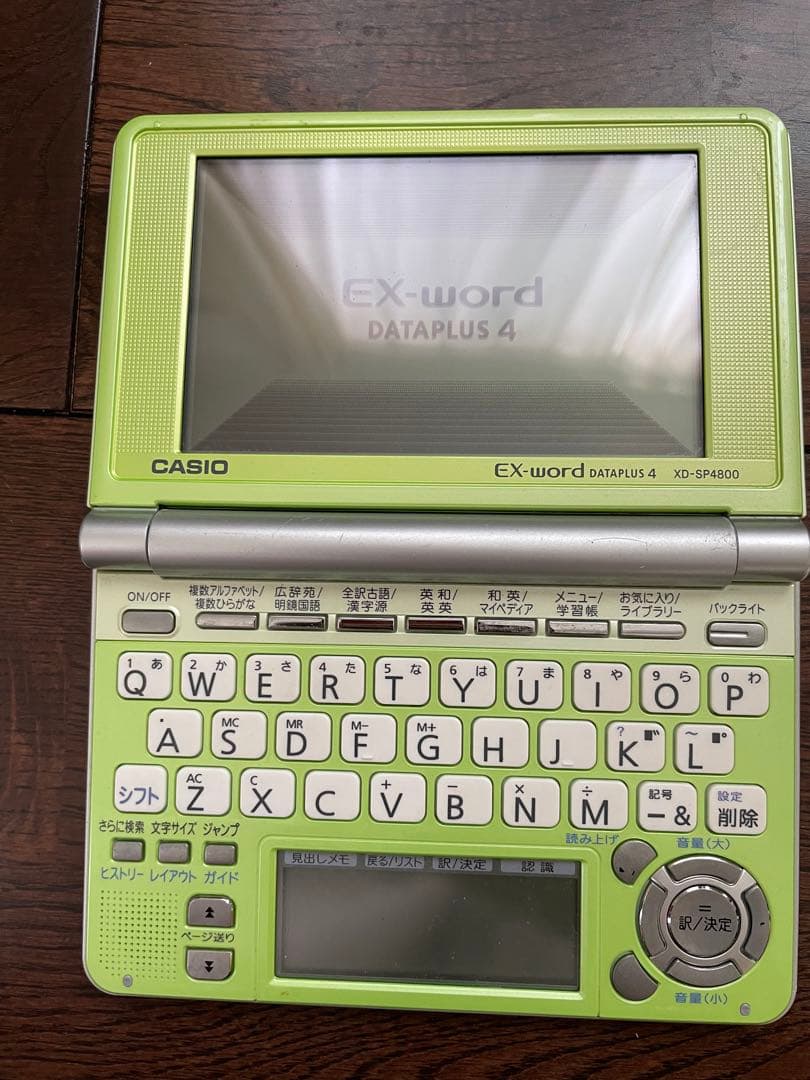 スマホ・タブレット・パソコン CASIO XD-SP4800GN