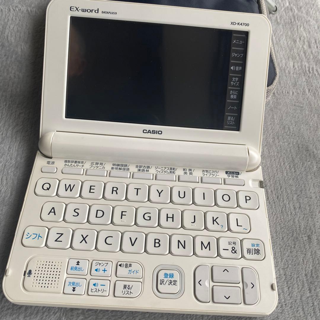 CASIO Ex-word 電子辞書 高校生モデル AZ-K4700edu