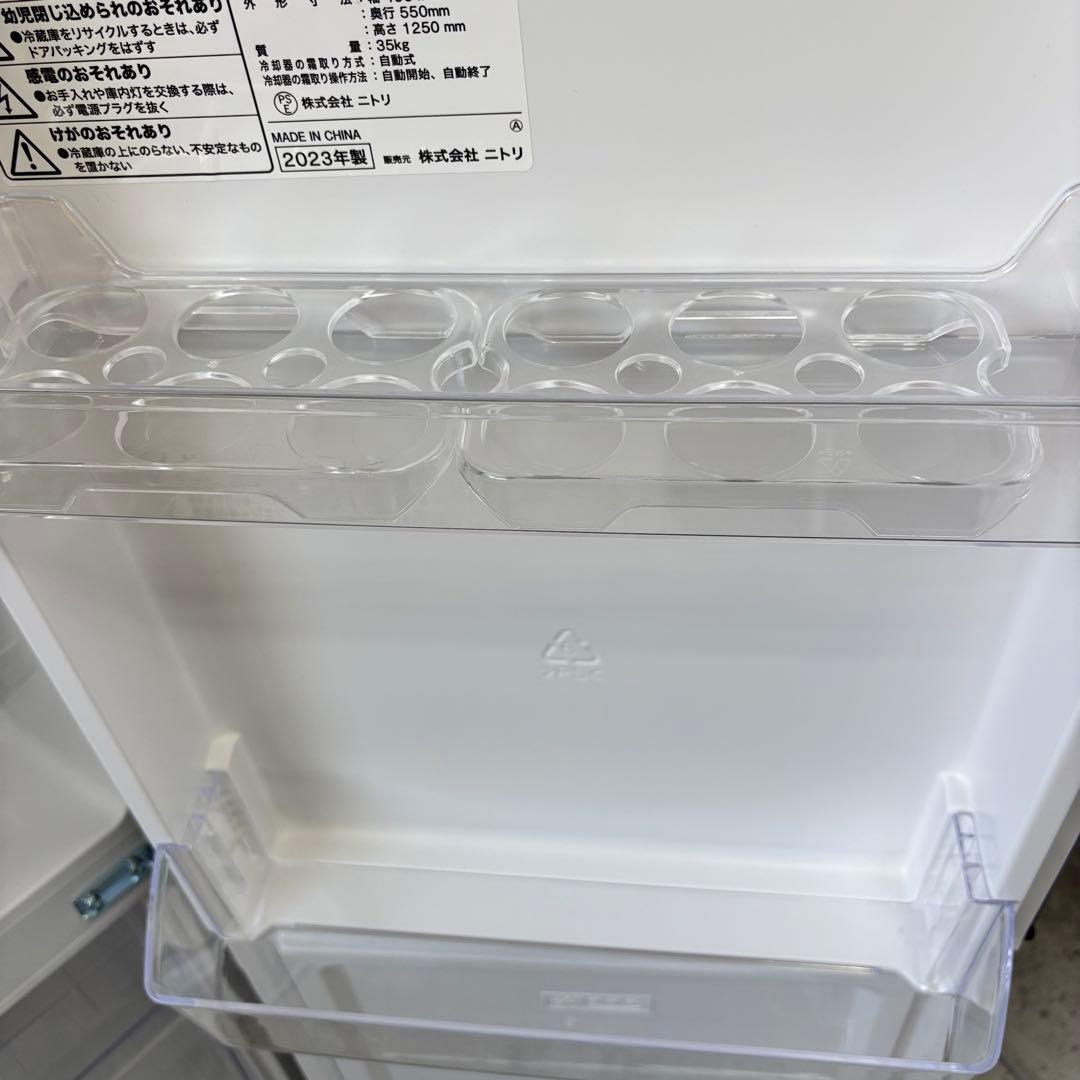 ニトリ 2ドア冷凍冷蔵庫 2023年製 140L ブラック NTR-140BK