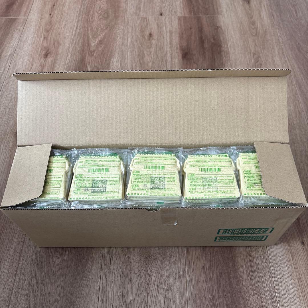 興研　防塵マスク ユニーミクロンフィルター (1015用) 100枚 防塵マスク