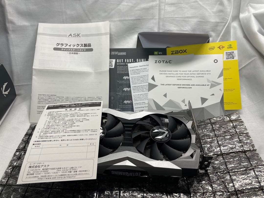 グラフィックボード・グラボ・ビデオカード ZOTAC GeForce RTX 2060 6GB