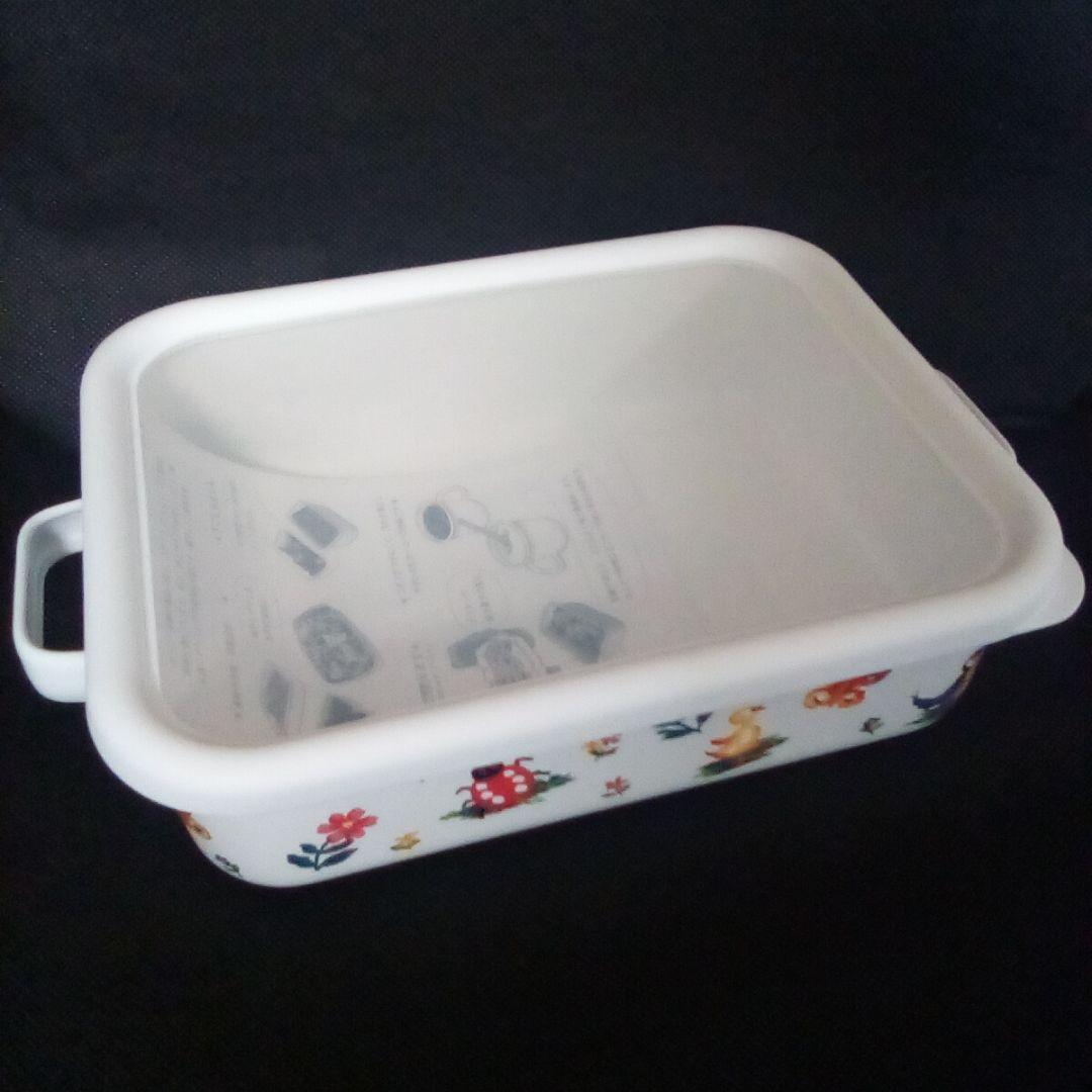 匿名配送　フェイラー　ホーローコンテナ　MＬセット　ハイジ