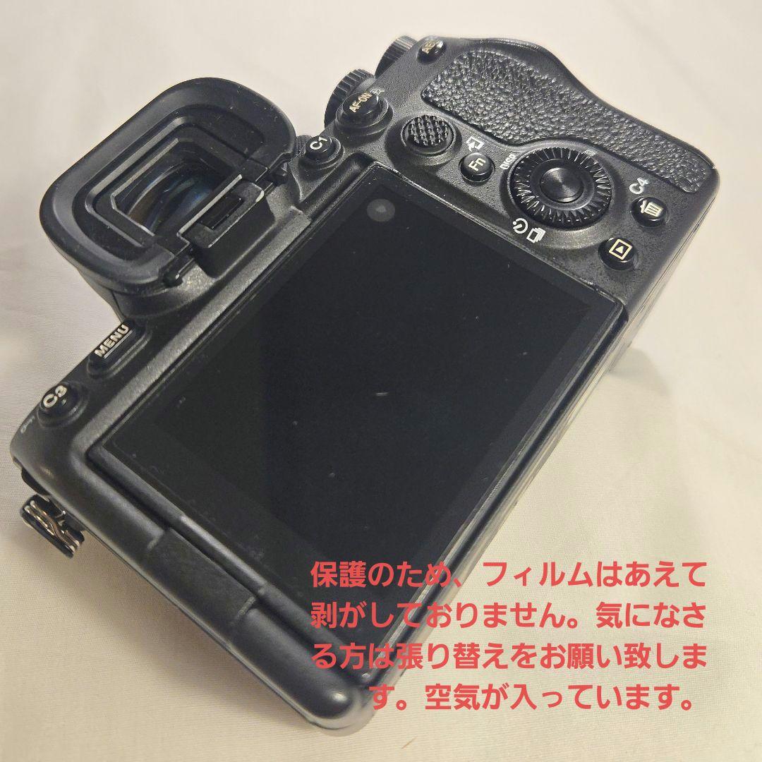 SONY α7Sⅲ ILCE-7SM3