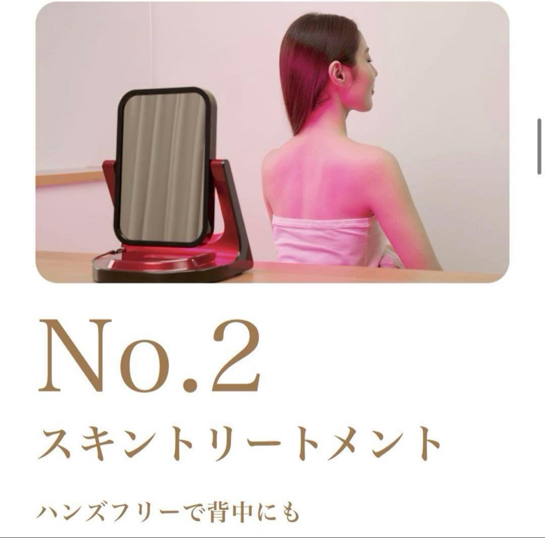 アデランス　VIRUGA 美容パネル　ビルガ　LED美髪機器