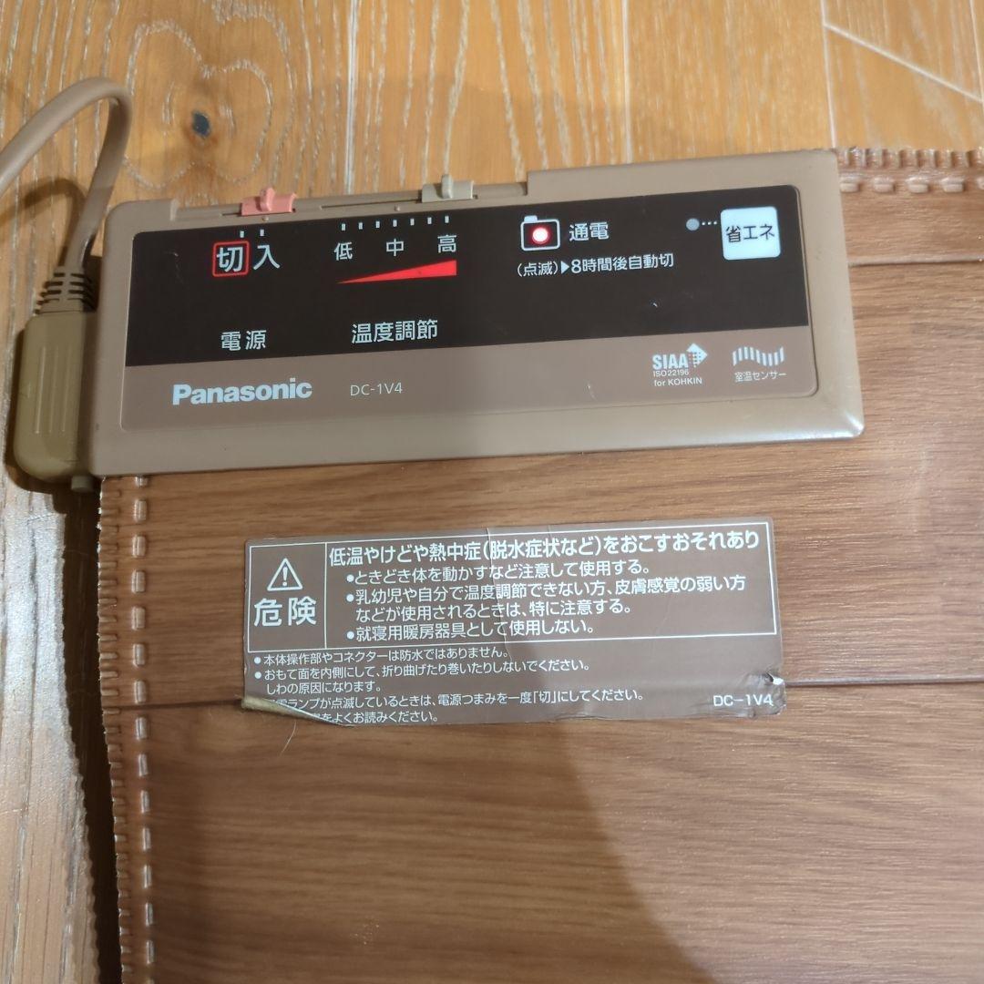 フローリングタイプの電気カーペット パナソニック DC-1V4