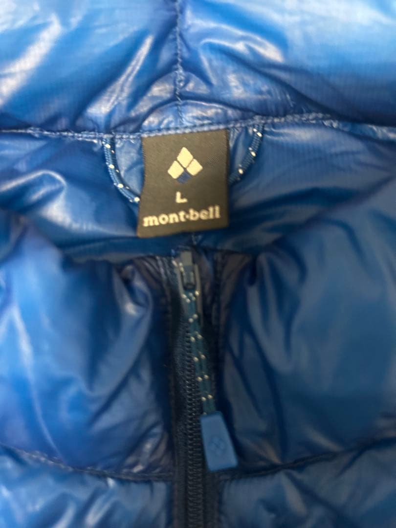 mont-bell モンベル プラズマ1000 ダウンベスト