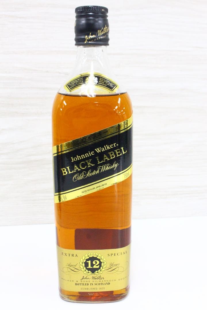 ▲3本まとめ ロイヤルサルート21年 カミュ ジョニーウォーカーブラックラベル