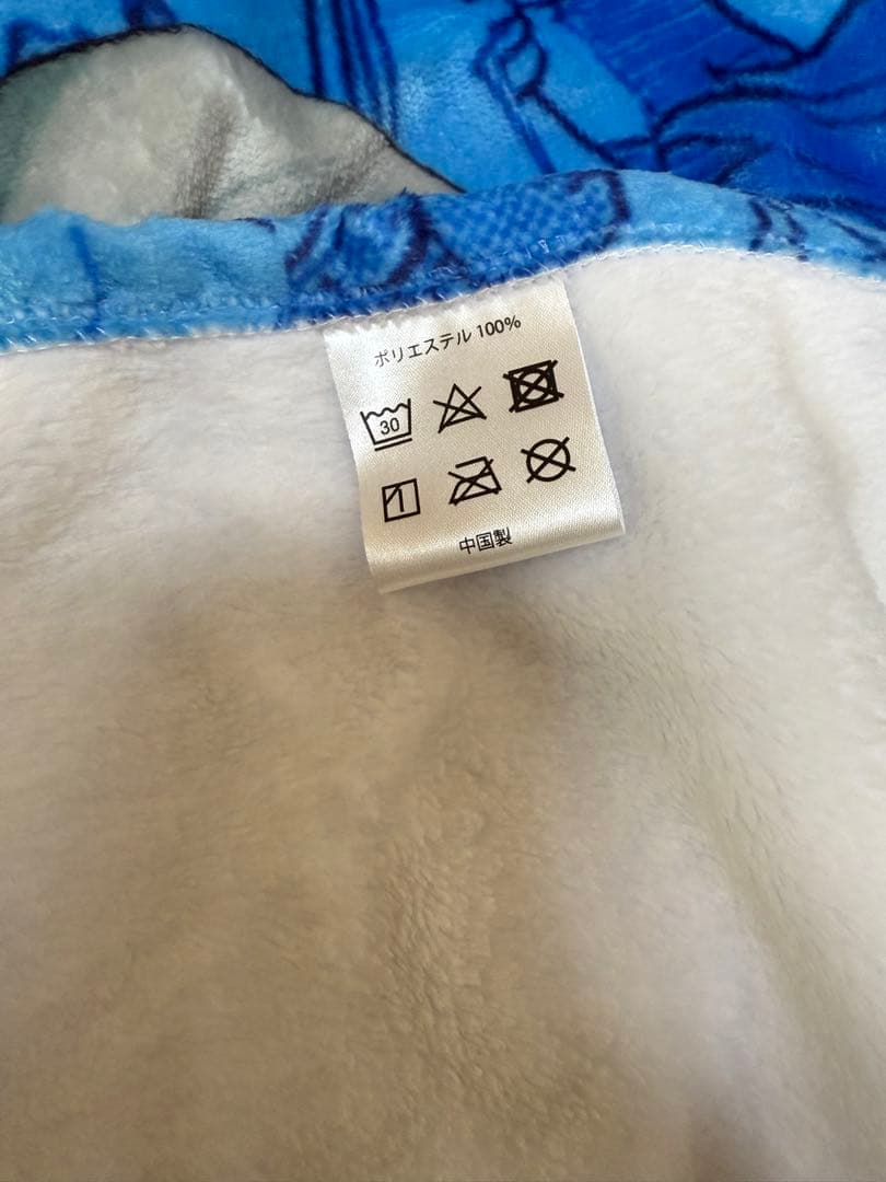 ウマ娘シンデレラグレイ 5巻記念オリジナルブランケット