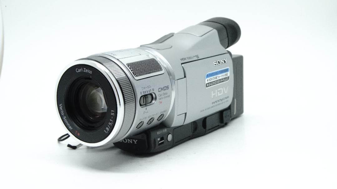 SONY Handycam HDR-HC1 シルバー