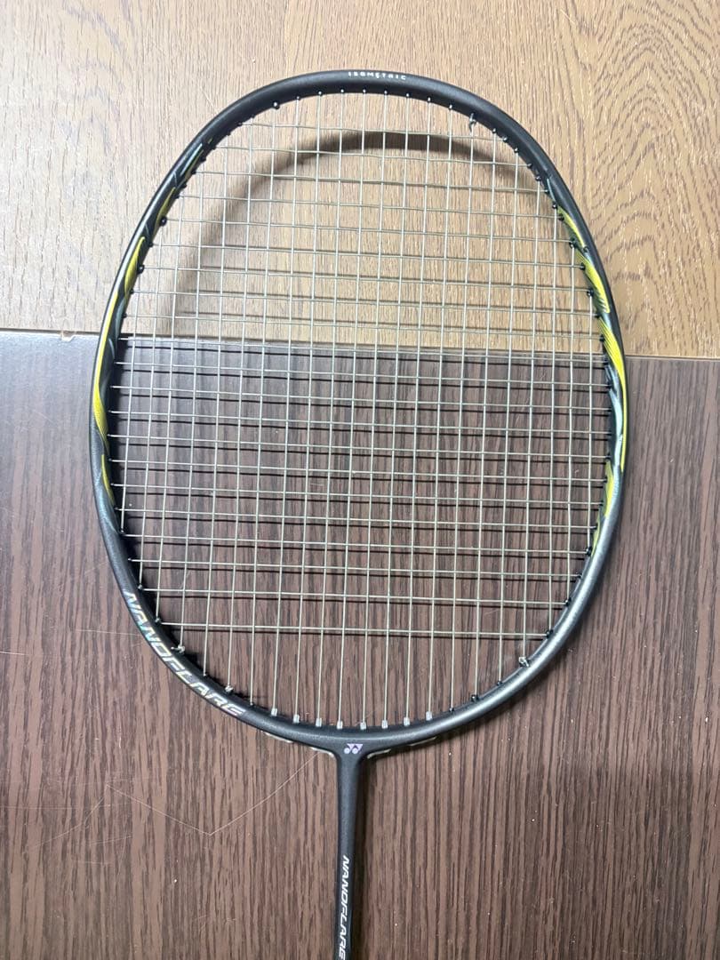 ナノフレア800LT