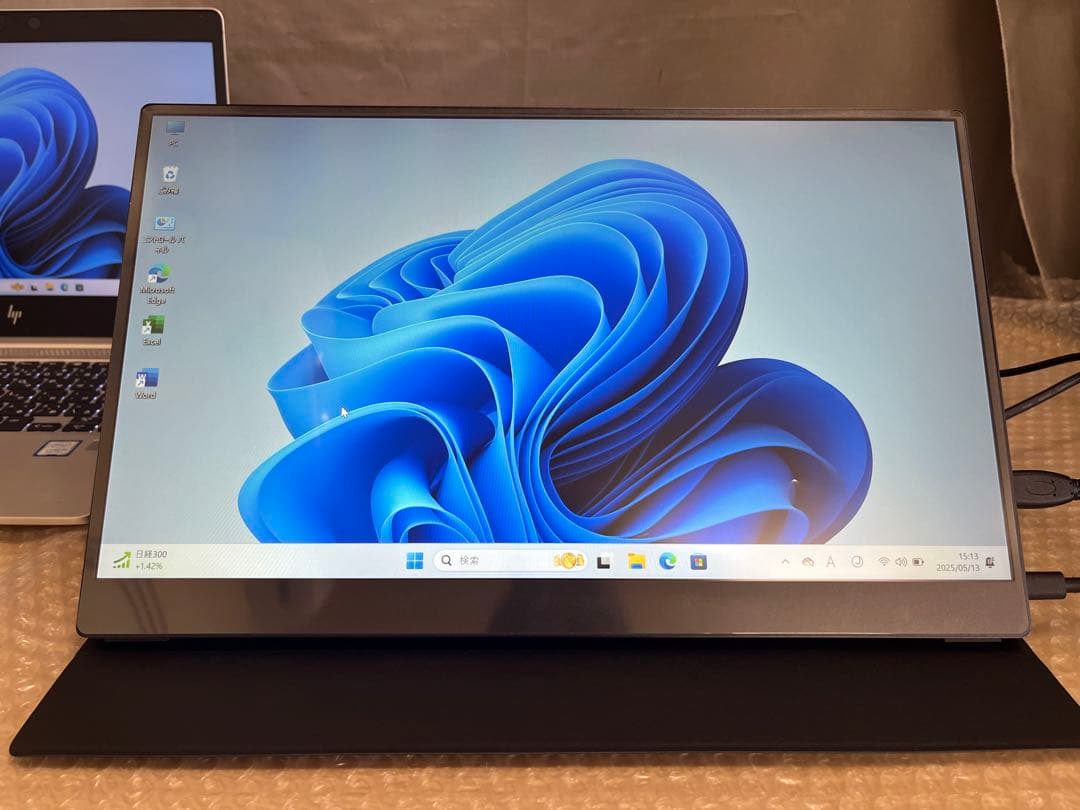 【新品未使用】モバイルモニター 15.6インチ　多数在庫あり