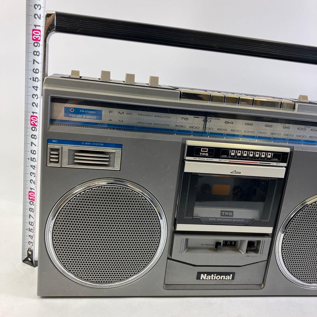 【簡易動作確認済】 National RX-5105 ヴィンテージラジカセ