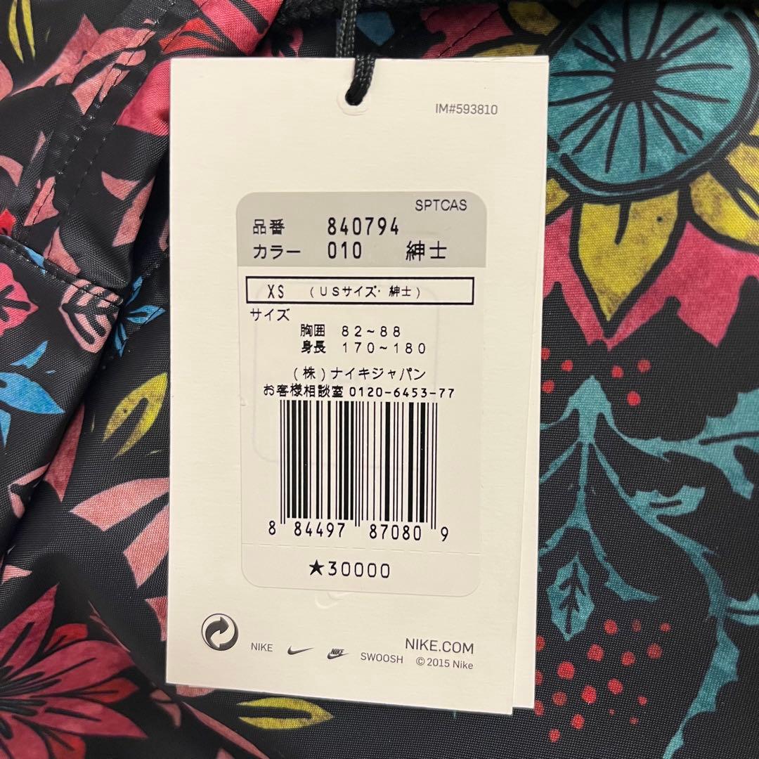 NIKE リカルド・ティッシ アウター 新品未使用　ナイロンジャケット　ナイキ