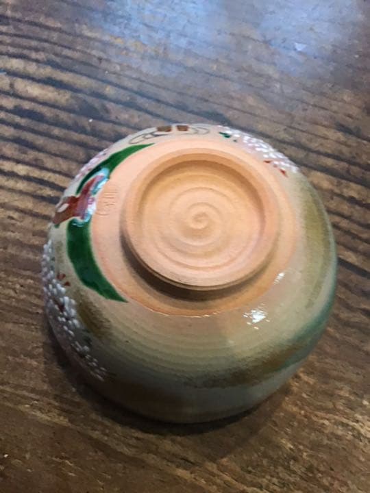 窪田常之　壱休窯　乾山宇治桜茶碗