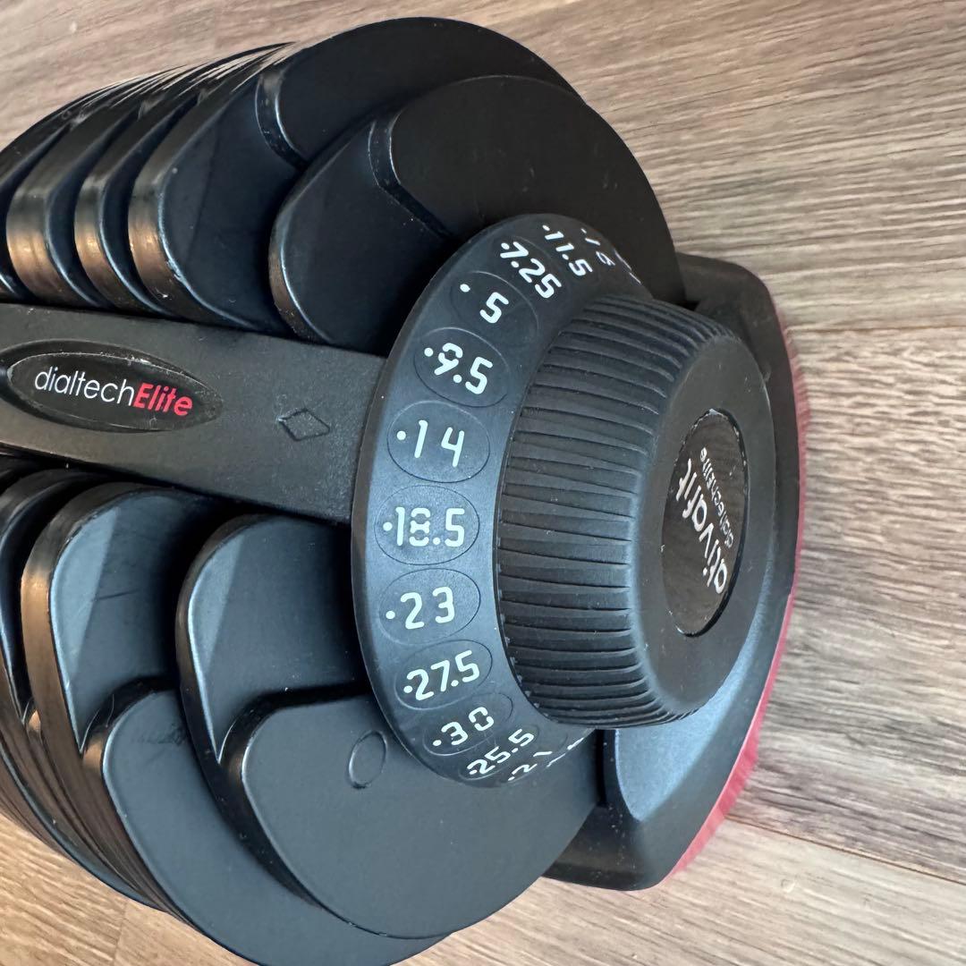 ATIVAFIT可変式 ダンベル 2個セット 5kg-30kg