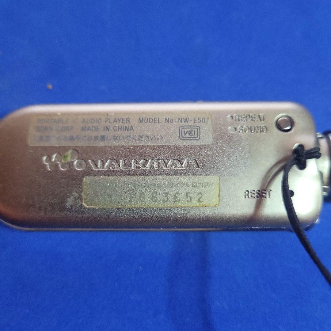 可動品　SONY WALKMAN ソニー　ウォークマン NW-E507