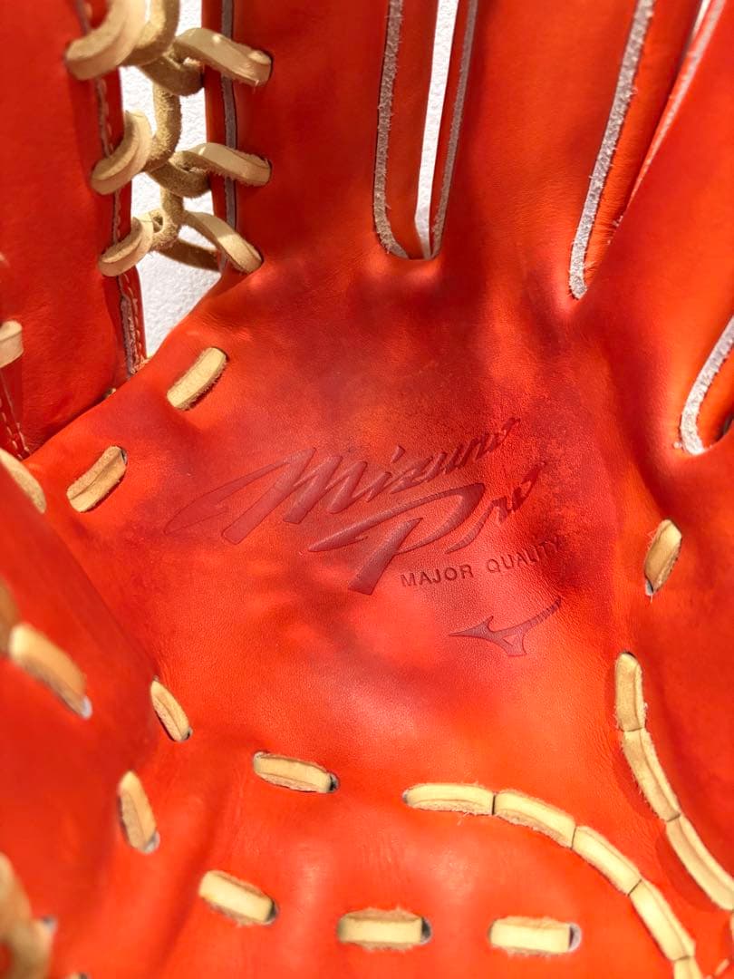 ゴマちゃん　ミズノプロ　硬式用　外野　グローブ　 5DNA