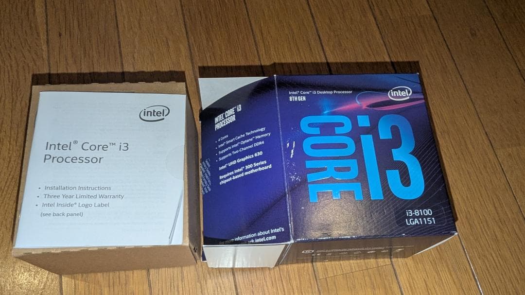 Intel Core i3-8100 ASRock Z370 Pro4 メモリ