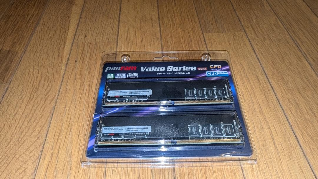 Intel Core i3-8100 ASRock Z370 Pro4 メモリ