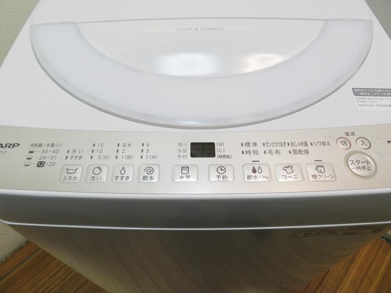 シャープ 全自動洗濯機 7.0kg 2025年製 ES-T717 KS03
