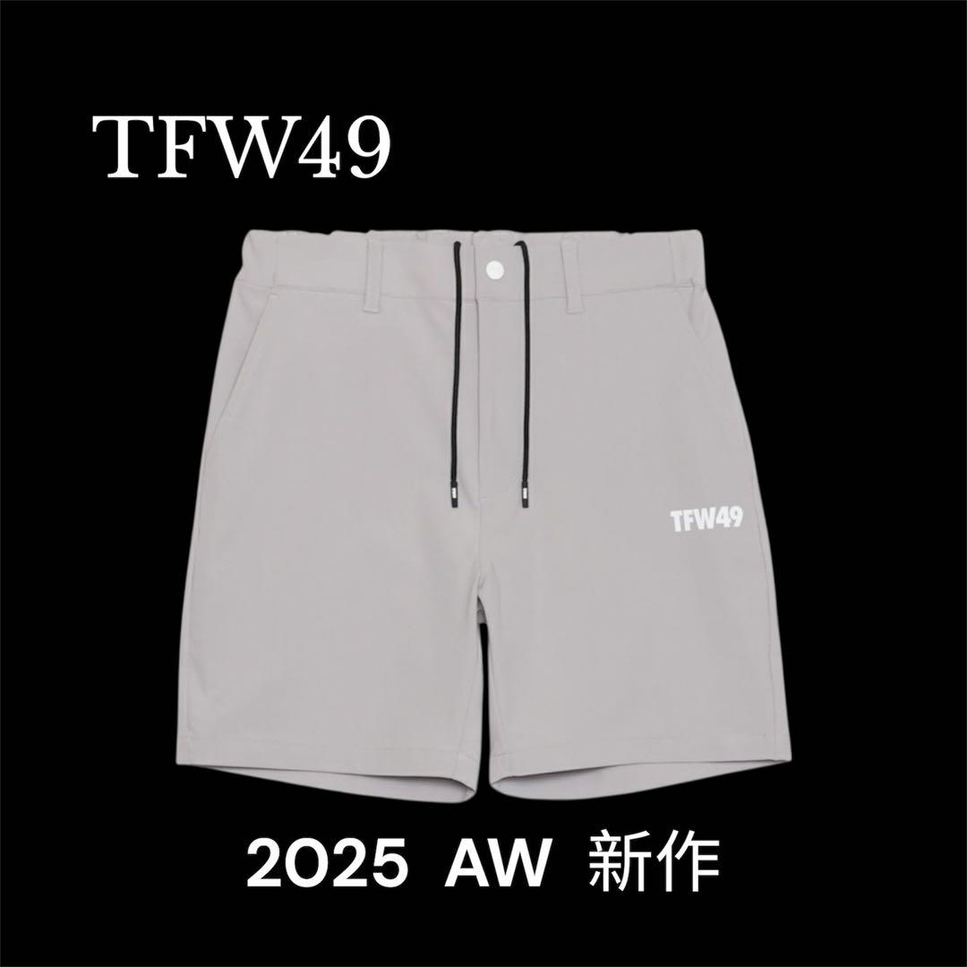 新品タグ付き⭐️2050AW新作⭐️ グレーハーフパンツ