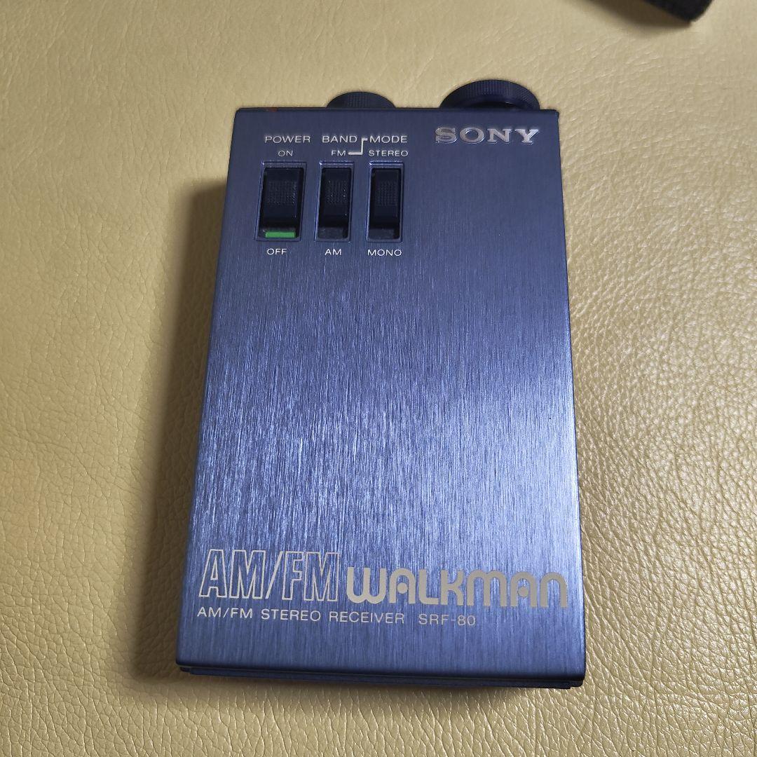 ソニー携帯ラジオ　SONY AM/FM WALKMAN SRF-80