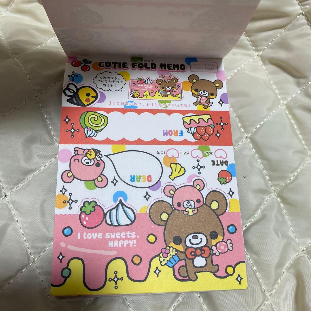 平成レトロ　メモ帳　クーリア