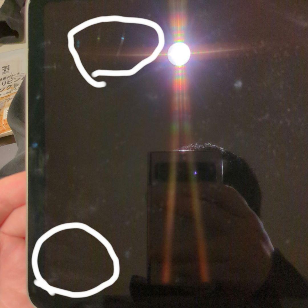 iPad Air (第5世代) 64GB スペースグレー