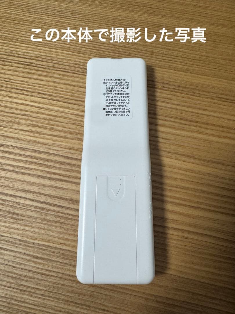 スマートフォン本体 iPhone 15 Pro 256GB