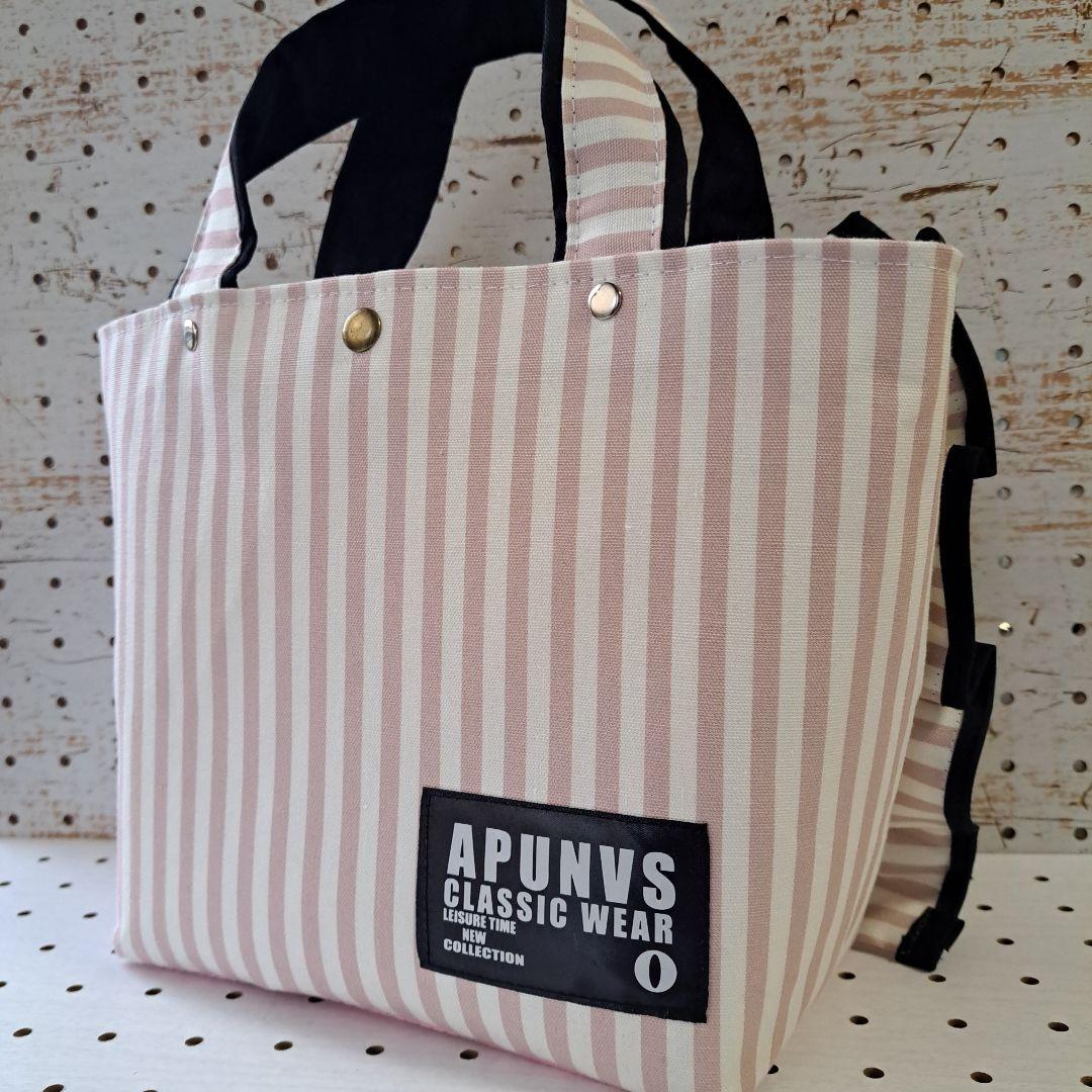 黒*こ様 コヤンイサムチョン　リトルサンダー トートバッグ&ポーチ