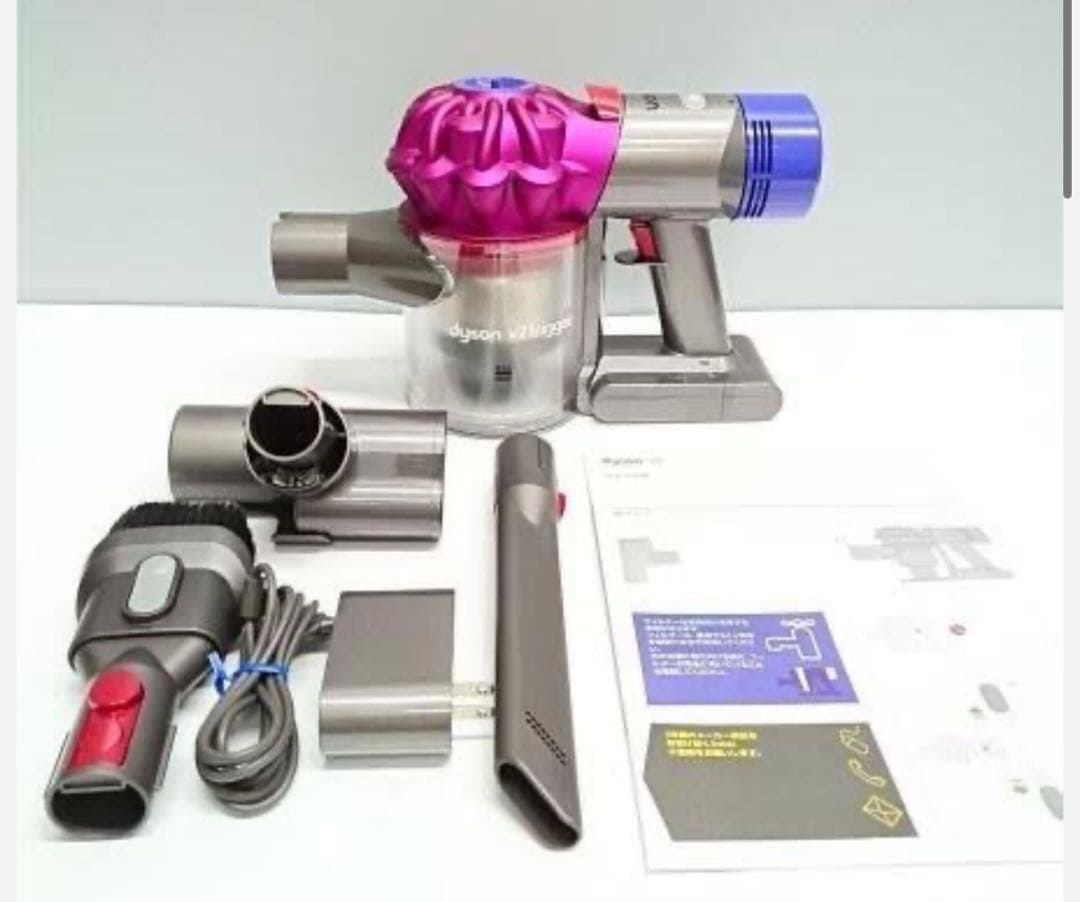 dyson v7 trigger ダイソン　ハンディクリーナー　新品未開封未使用