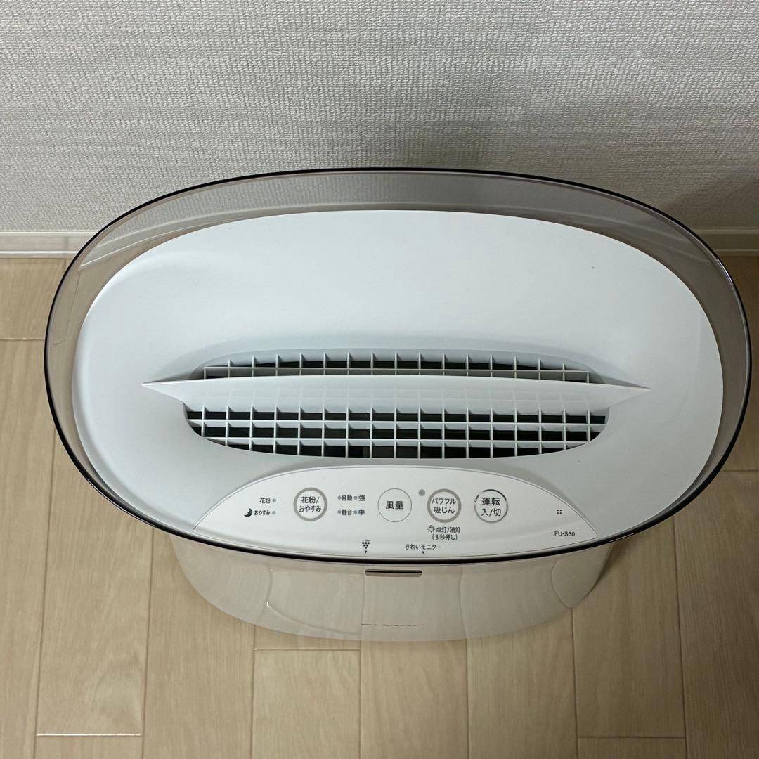 SHARP FU-S50-W 空気清浄機 寝室用