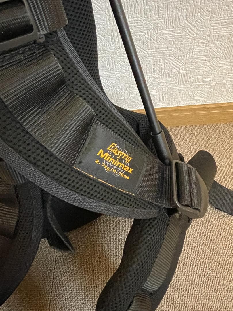 Easyrig MiniMax イージーリグ ミニマックス