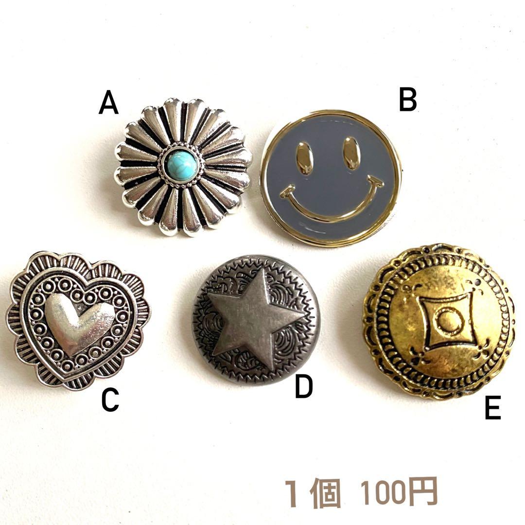 ★ご案内★