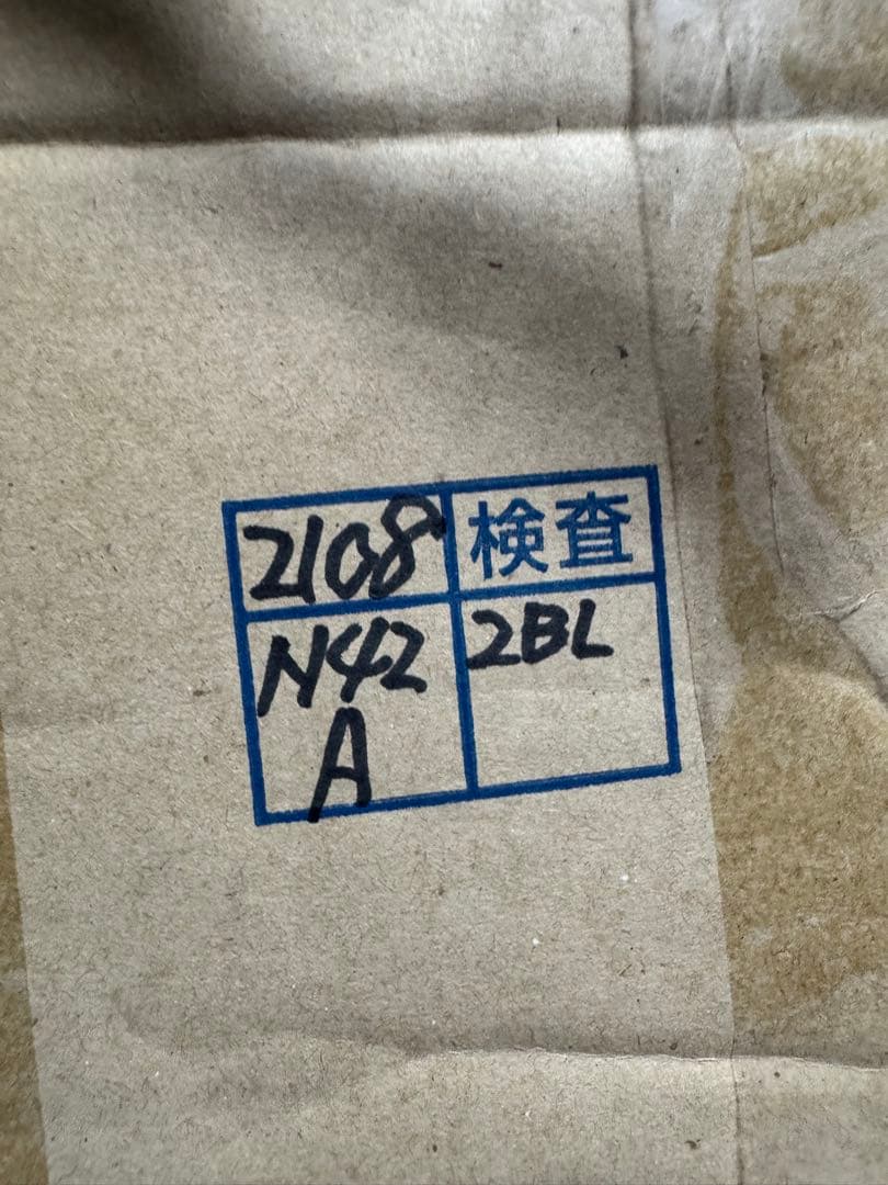 TSR 手曲げチタンフルエキゾーストマフラー　CB400SF 2BL-NC42用