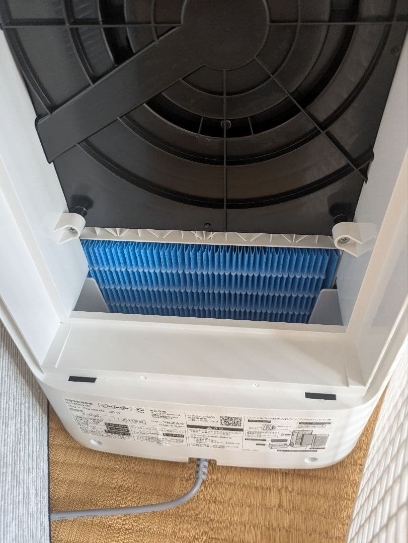 シャープ　加湿空気清浄機 KI-NS40【未使用】