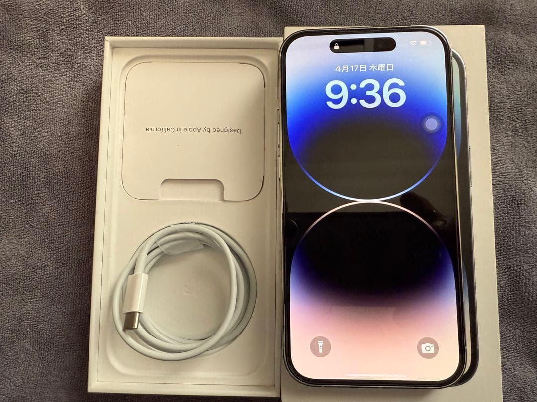 iPhone 14 Pro シルバー 128GB