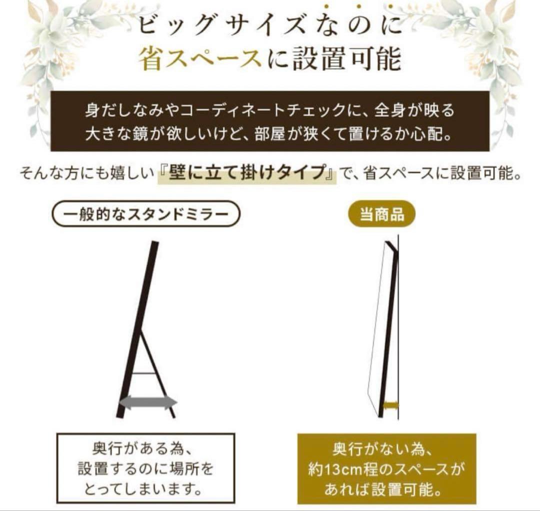 ミラー 全身鏡 アンティーク調大型ミラー