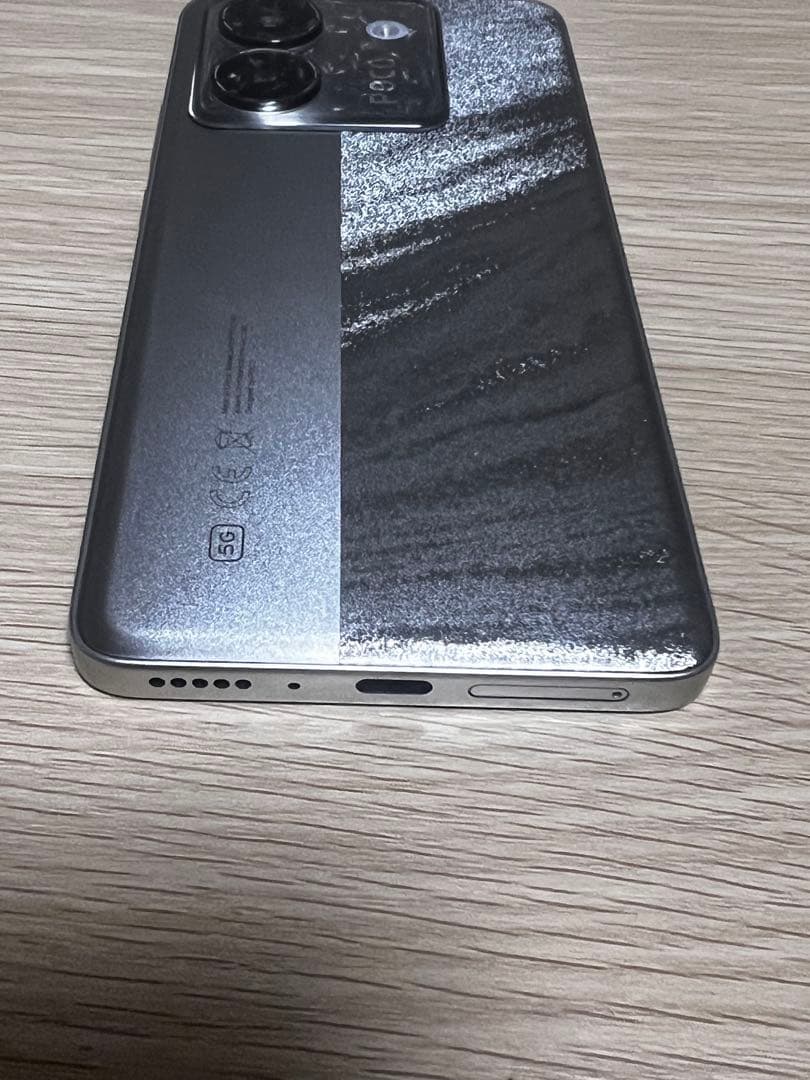 スマートフォン本体 poco m7 pro 5G Silver 256GB