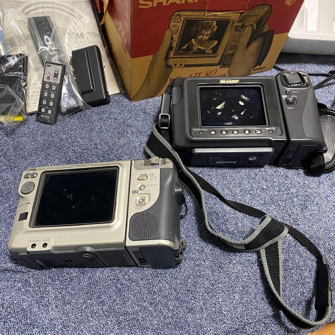 シャープ 8ミリ ビデオカメラ VL-HL80 ＋VR-KT87 2台セット