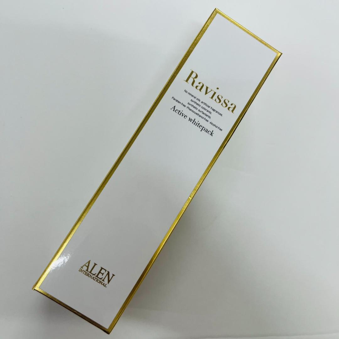 ケイ様 リクエスト 2点 まとめ商品