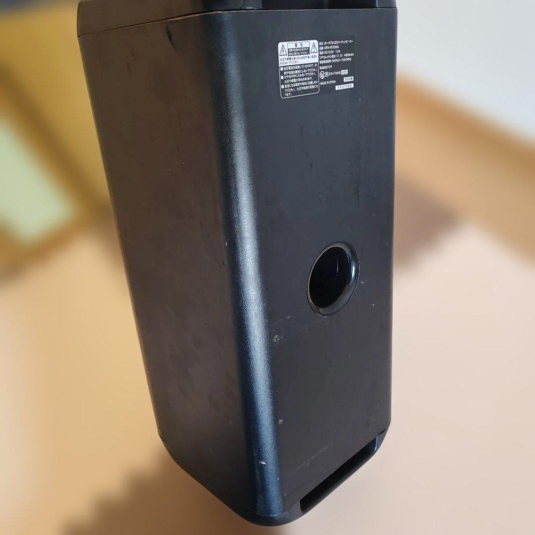 スピーカーBluetooth、GRV-PS70WA GRA