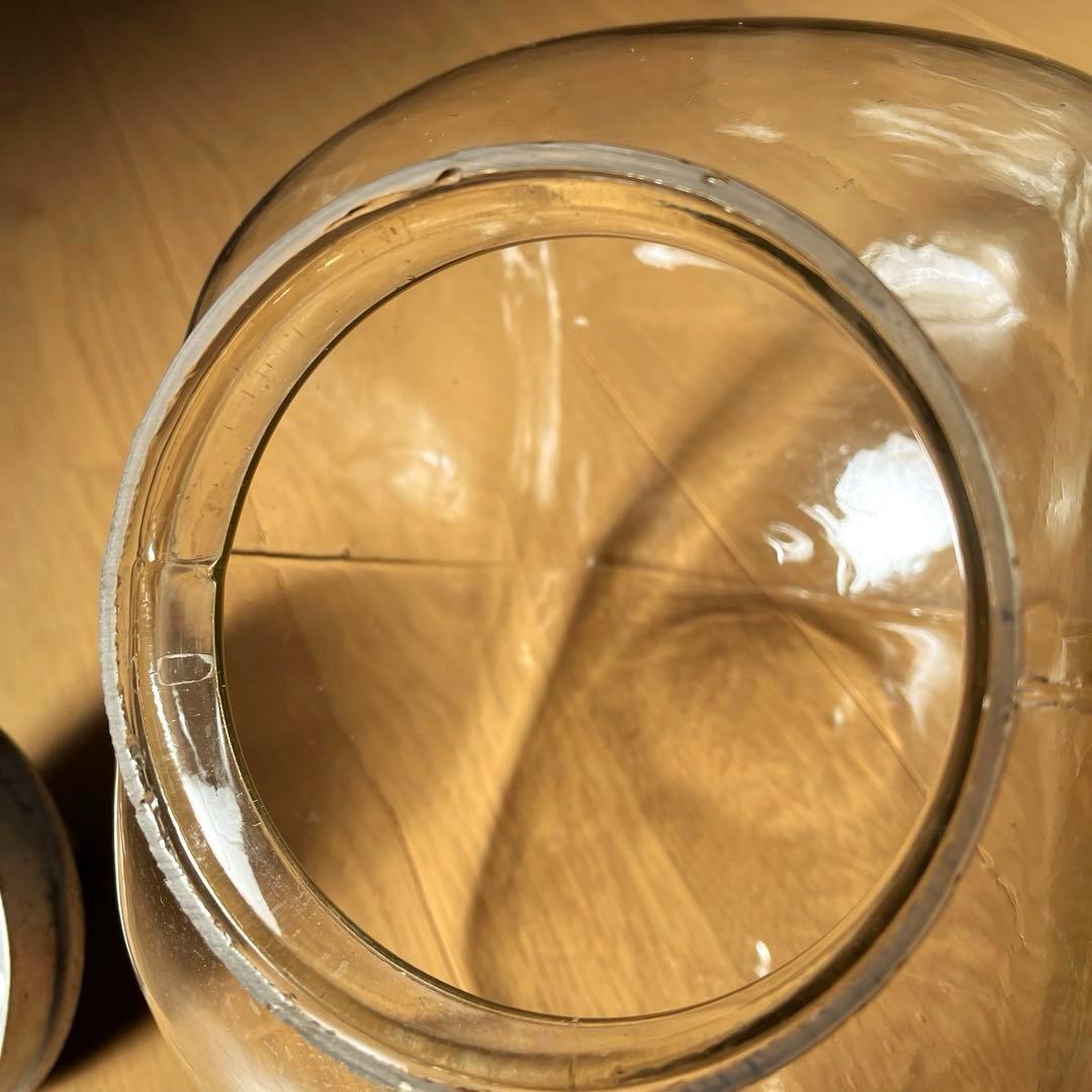 古道具　骨董　駄菓子屋　猫瓶　ガラス瓶　インテリア