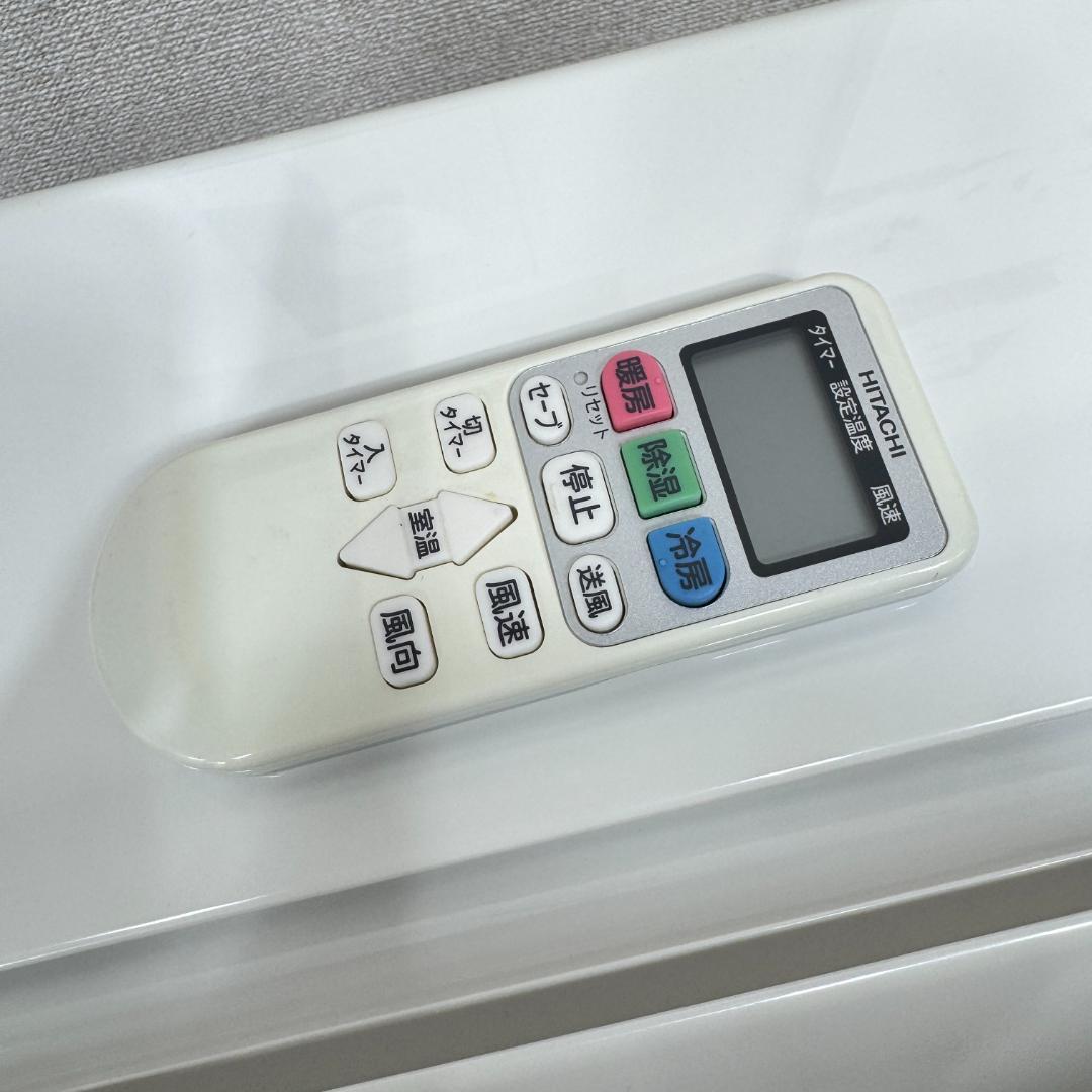 東京23区配送無料　美品日立2.2kw　2022年製　6畳用　洗浄/除菌済み
