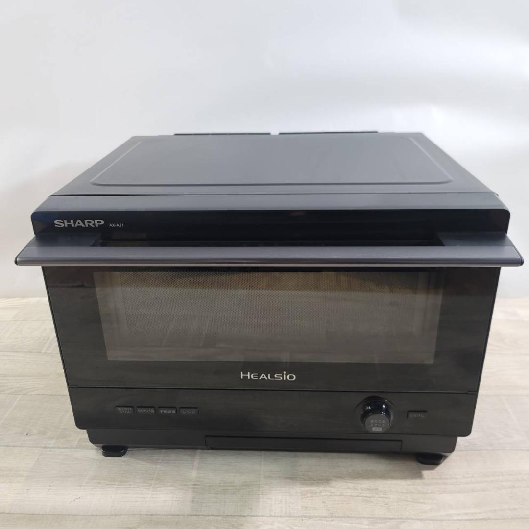 【良品】シャープ ウォーターオーブン ヘルシオ AX-AJ1-B 22L