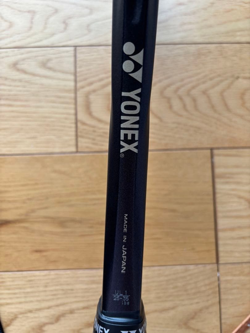 YONEX ジオブレイク80V UL1 ソフトテニスラケット