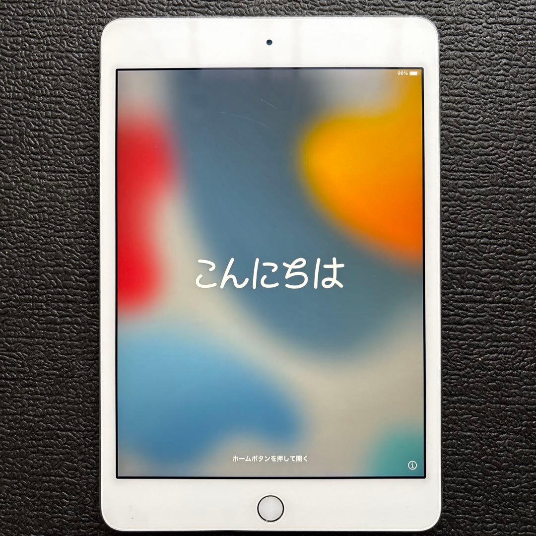 iPad mini 4 本体 、ACアダプタ、Lightningケーブルセット